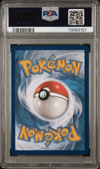 2021 Pokemon Sword & Shield Evolving Skies Glaceon VMAX #209 Fa -Secret PSA 8