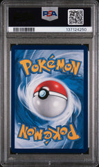 2021 Pokemon Asia 25th Anniversary Promo Pikachu Golden Box PSA 10 #003