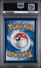 2024 Pokemon Temporal Forces Raging Bolt EX Special Illustration Rare PSA 8 #208