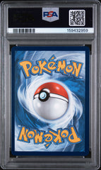 2026 Pokemon Perfect Order Clefairy Holo Holo FA Illustration Rare PSA 10 #094