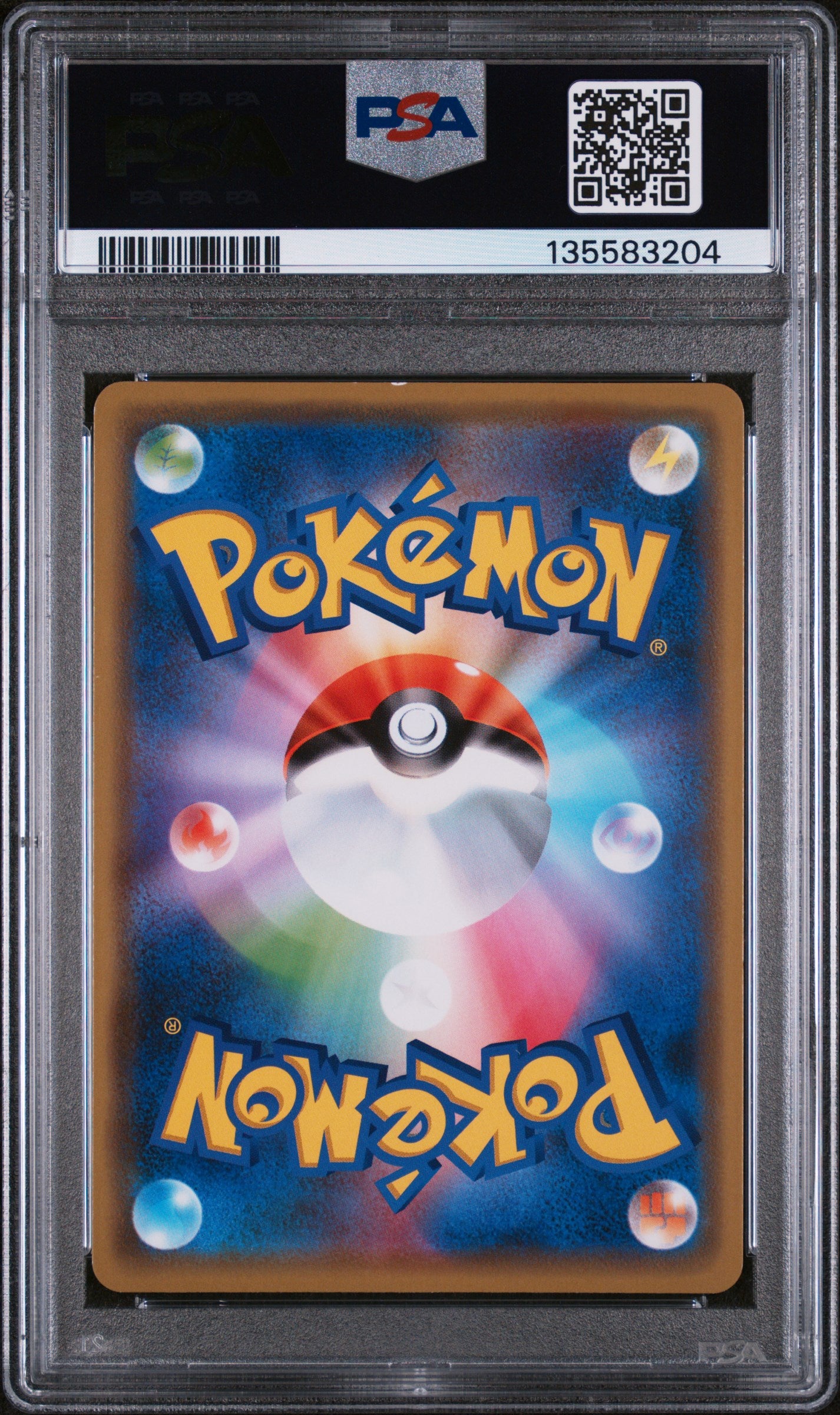 2019 Pokemon Japanese SM Rashiram Charizard TAG Team GX All Stars PSA 9 #016