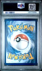 2024 Pokemon SSP EN-Surging Sparks Pikachu EX #238 Spec Illustration Rare PSA 10