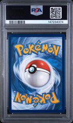 2024 Pokemon Black Star Promo Kingdra EX Special Illustration Coll PSA 9 #131