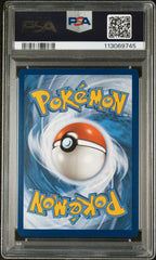 2023 Pokemon Pal EN-Paldea Evolved Iono #185 R/L '23-24 HK-EN PSA 9 HONG KONG