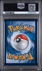 2022 Pokemon Swsh Black Star Promo Charizard VMAX Fa Ultra-Premium PSA 9 #261