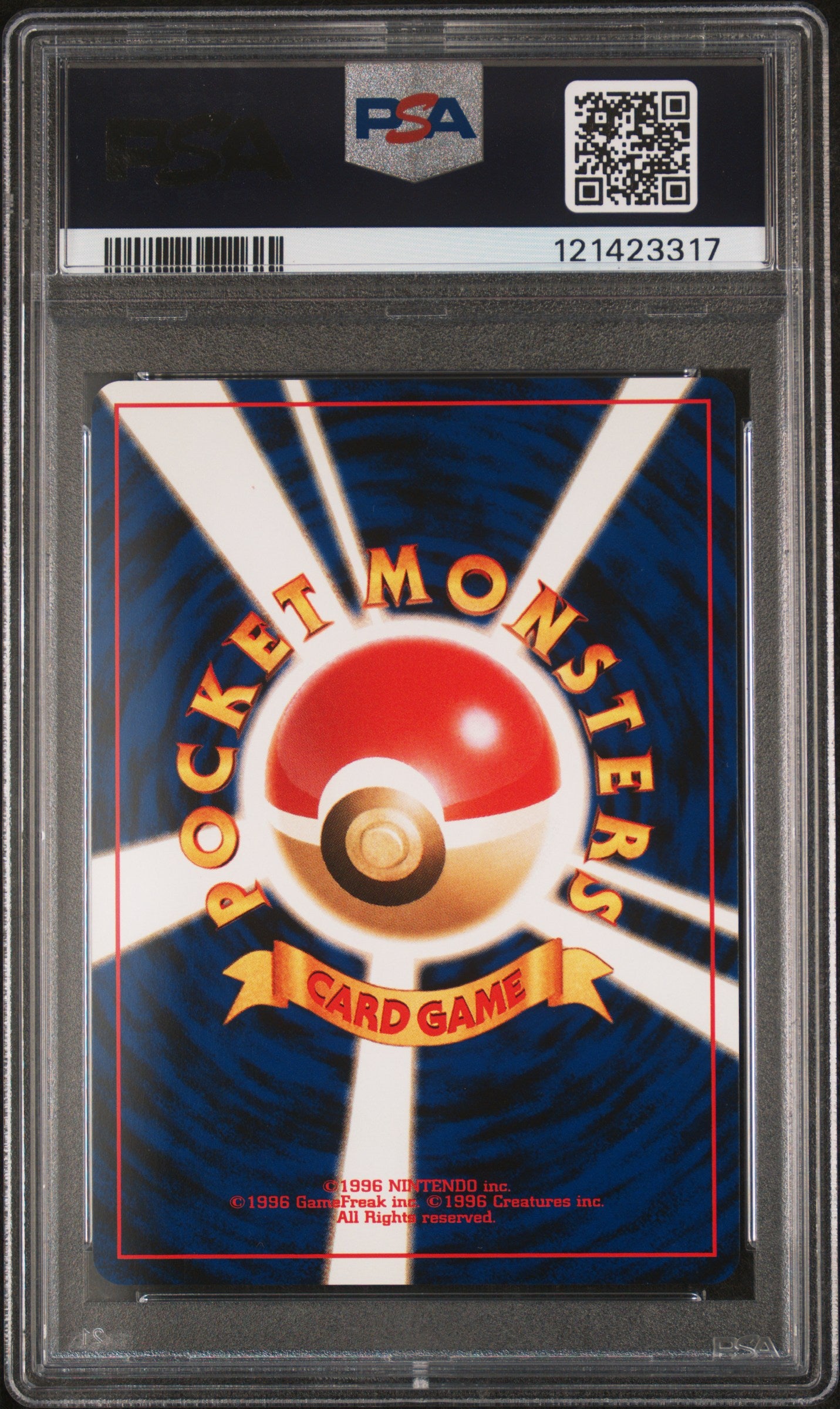 2000 Pokemon Japanese Neo 2 Umbreon Holo W/ Swirl 🔥 PSA 10 #197 Gem Mint
