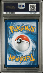 ‘23 Pokemon SVP EN-SV Black Star Promo Grey Felt Hat Pikachu #085 Van Gogh PSA 9