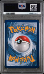 2022 Pokemon Swsh Black Star Promo Charizard VMAX Ultra-Premium Fa PSA 9 #261