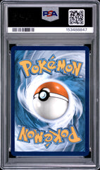 2024 Pokemon SSP EN-Surging Sparks Pikachu EX Hyper Rare PSA 9 #247 Mint