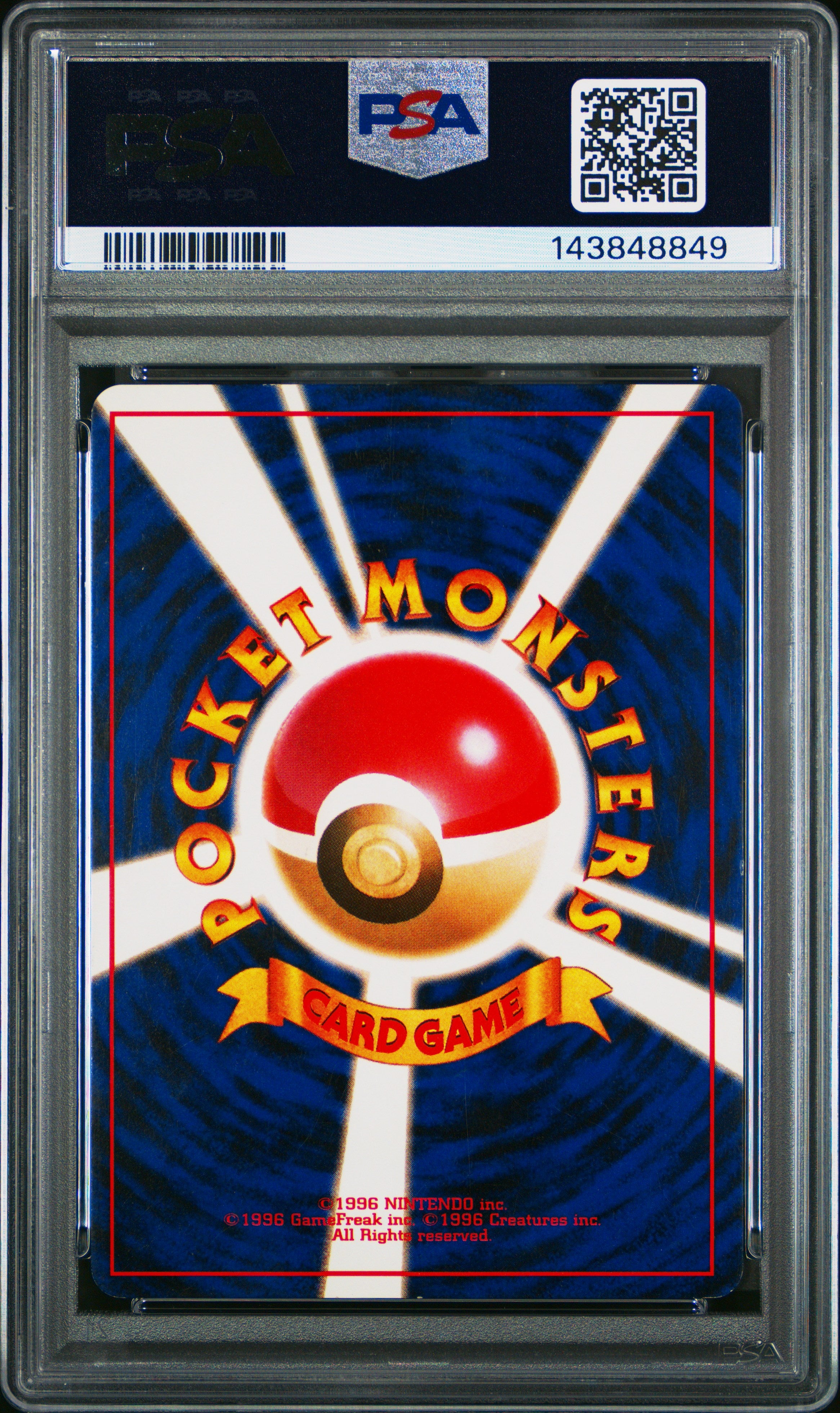 1996 Pokemon Japanese Basic Charizard Holo Japanese Holo Basic PSA 8 #6