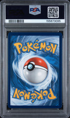 2019 Pokemon SM Black Star Promo Venusaur Snivy GX TAG Team Fa PSA 8 #SM229