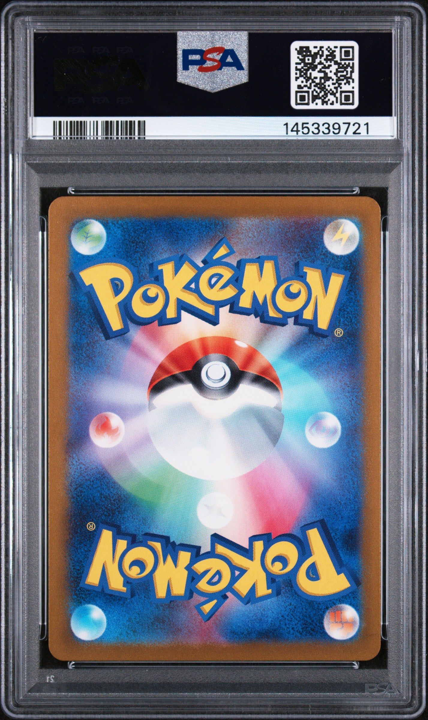 2023 Pokemon Japanese 151 Eevee Master Ball Reverse Holo PSA 10 #133 Gem Mint