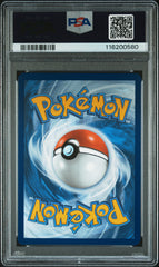 2025 Pokemon JTG EN-Journey Together Salamence EX #187 Illustration Rare PSA 10