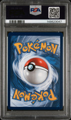 2025 Pokemon Black Star Promo Mega Charizard X EX Ultra-Premium Coll PSA 9 #023
