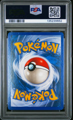 2003 Pokemon Best Of Game Promo Rocket's Mewtwo Winner-Reverse Foil PSA 7 Swirl