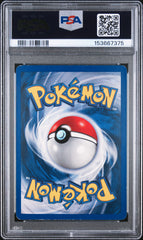 1999 Pokemon Game Mewtwo Holo Holo Shadowless PSA 6 #10