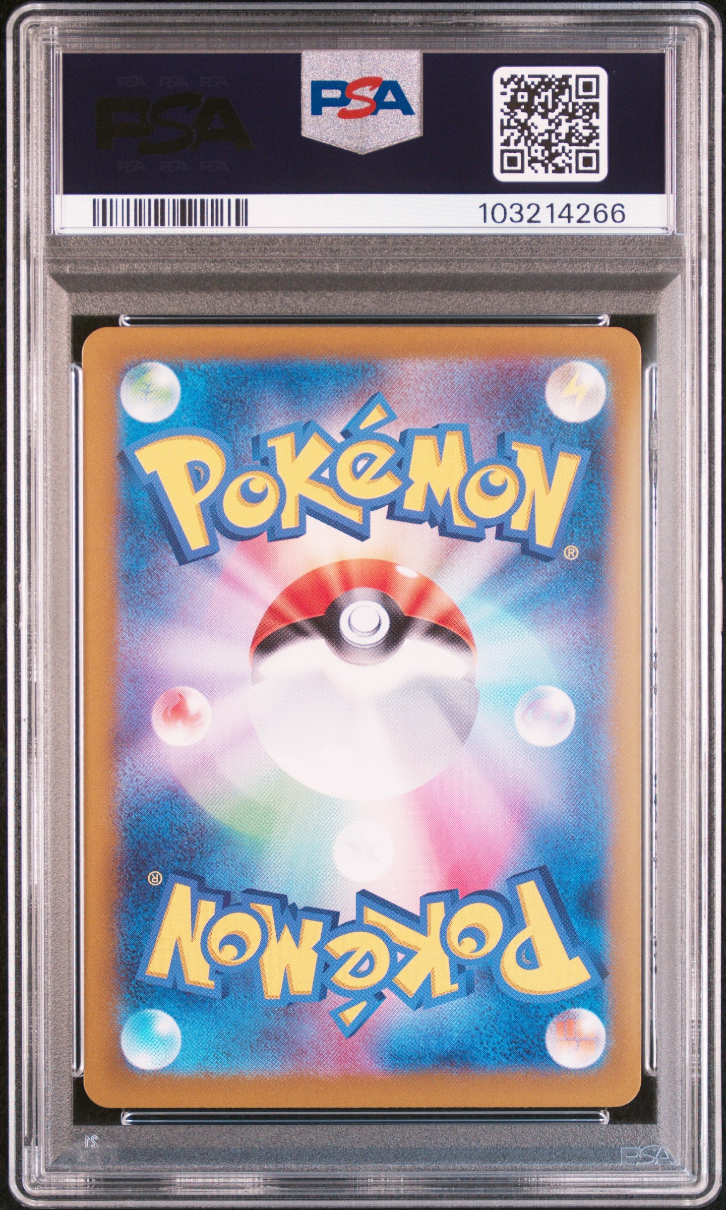 2024 Pokemon Japanese Terastal Fest EX Vaporeon EX Special Art Rare PSA 10 #205