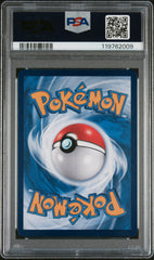 2024 Pokemon Trad Chinese SV-P Promo Charmander Jubilant Collection PSA 10 #071