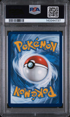 2025 Pokemon EN-Mega Evolution Mega Gardevoir EX Special Illust Rare PSA 8 #178
