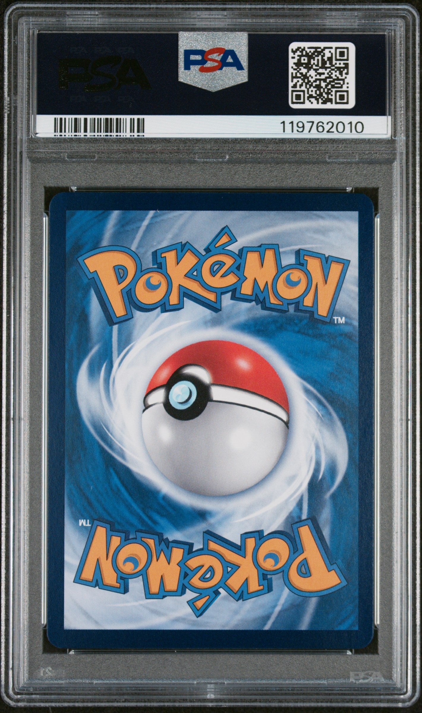 2024 Pokemon T Chinese SV-P Promo Charmeleon Jubilant Collection PSA 10 #072 Gem