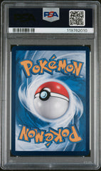 2024 Pokemon T Chinese SV-P Promo Charmeleon Jubilant Collection PSA 10 #072 Gem