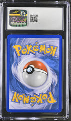 2011 Pokemon Call Of Legends Umbreon Holo German CGC 9 #22/95 Mint Low Pop