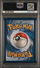 2019 Pokemon SM Unbroken Bonds Lucario Melmetal GX Tag Team Secret Fa PSA 9 #224