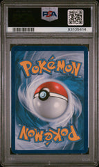 2013 Pokemon Black & White Promo Eevee Holo Holo Sylveon Coll-Promo PSA 6 #BW94