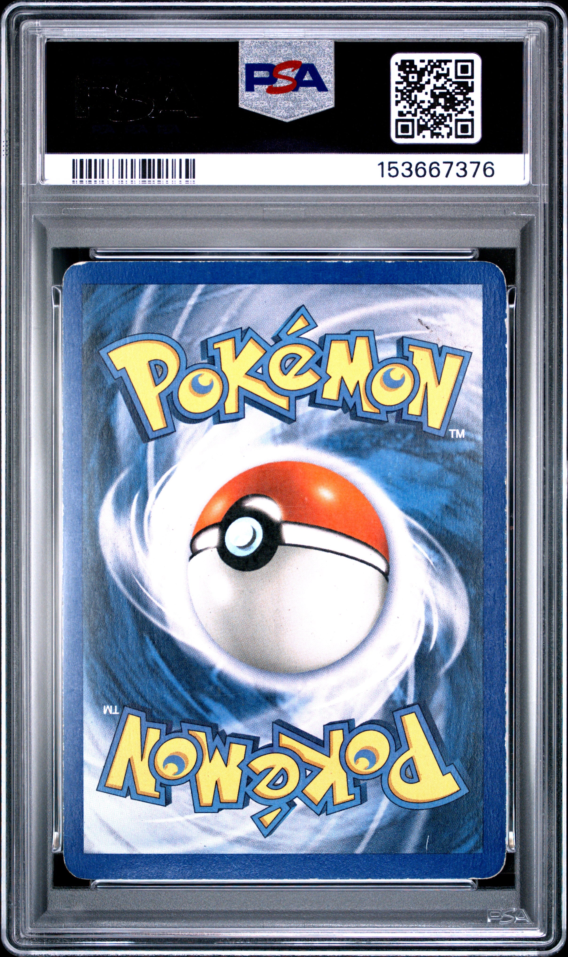 1999 Pokemon Game Venusaur Holo Holo Shadowless PSA 4 #15