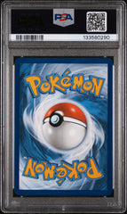 2025 Pokemon Holiday Calendar Vanillish Full Art Gem Mint PSA 10 #190