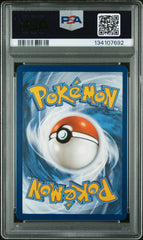 2025 Pokemon Black Star Promo Eevee Prismatic Evolutions P Center Etb PSA 9 #173