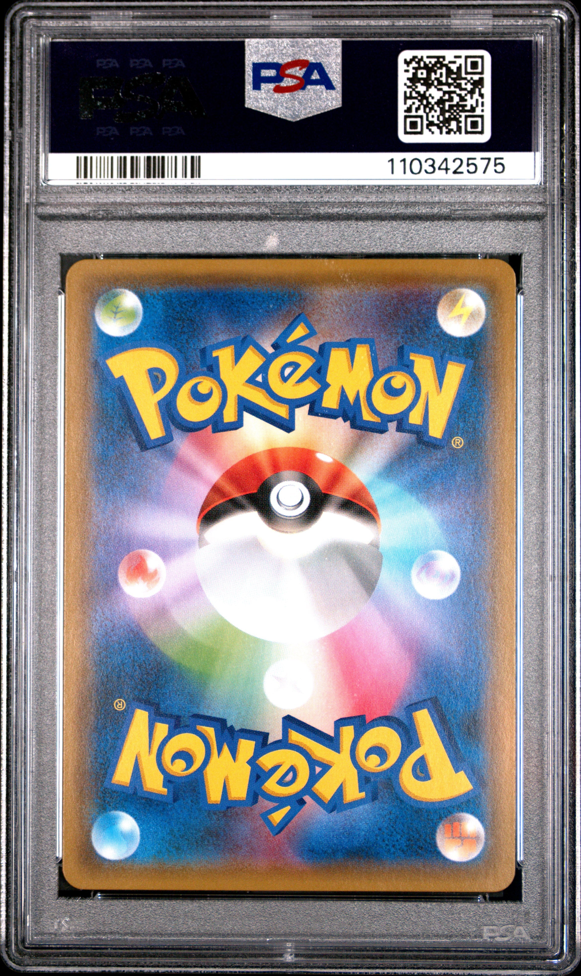 2019 Pokemon Japanese Sun & Moon Venusaur & Snivy GX Remix Bout Fa PSA 10 #066