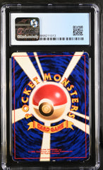 1996 Pokemon Base Set Charizard Holo Japanese CGC 4.5 NO RARITY SYMBOL 🔥