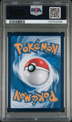 2024 Pokemon Traditional Chinese Sv5m F-Cyber Judge Iron Valiant PSA 10 #035
