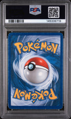 2006 Pokemon Pop Series 4 Deoxys Holo Holo Pop Series 4 PSA 4 #2