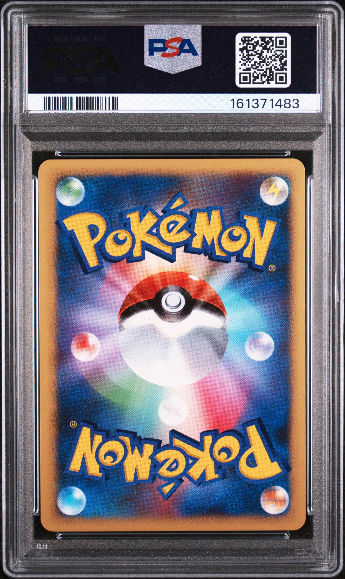 2007 Pokemon Jap Diamond Pearl Shining Darkness Dialga Holo 1st Ed PSA 9 / Swirl