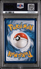 2025 Pokemon SVP EN-SV Black Star Promo Eevee P Center Etb PSA 9 #173 Mint