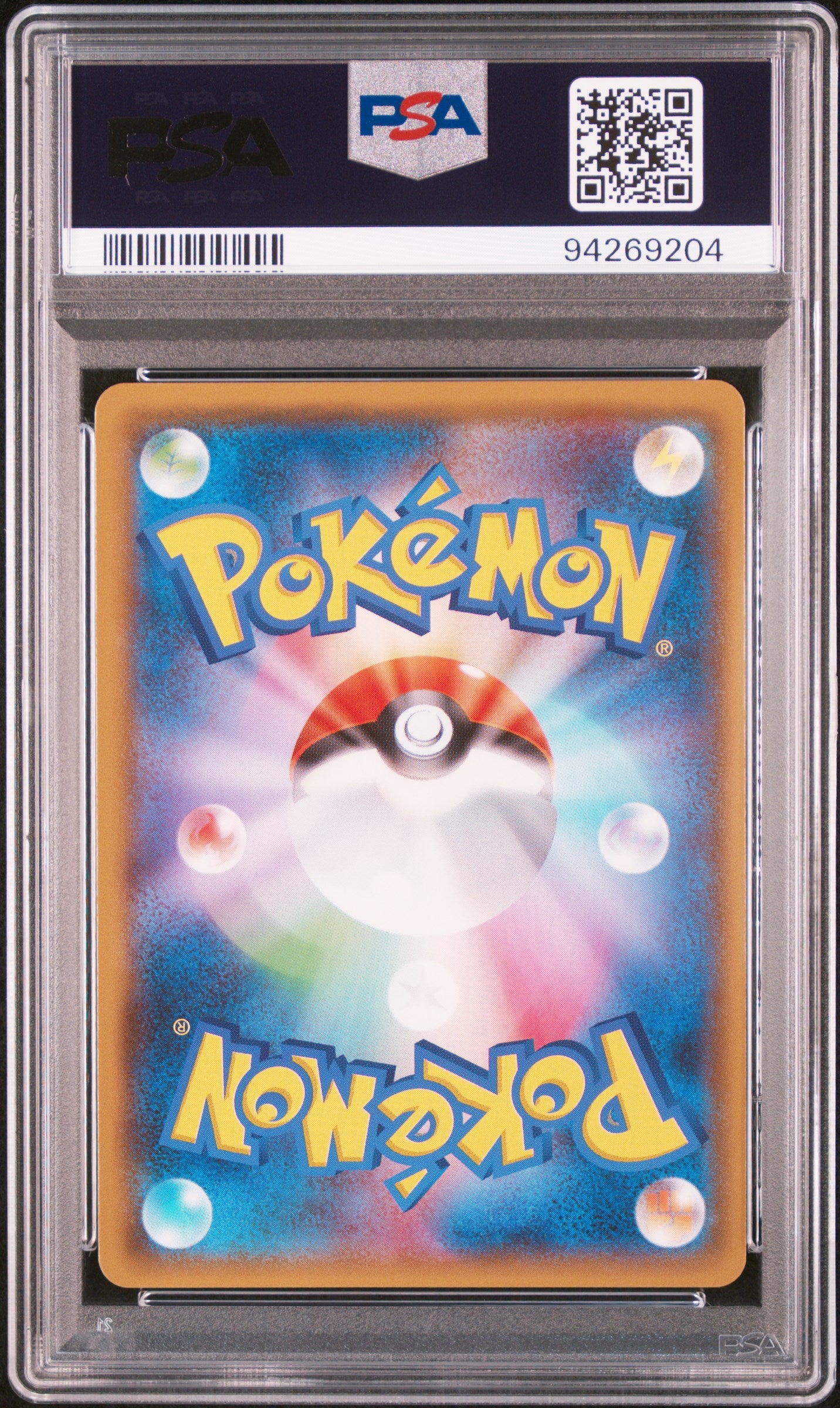 2018 Pokemon Japanese Sun & Moon TAG TEAM Gengar Mimikyu GX TAG Bolt PSA 9 #038