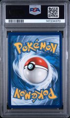 2019 Pokemon Sun & Moon Hidden Fates Lucario Holo PSA 10 #SV22 Gem Mint