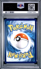 2025 Pokemon Mega Evolution Vulpix Illustration Rare FA PSA 10 #138 Gem Mint