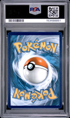 2019 Pokemon Sun & Moon Unbroken Bonds Reshiram Charizard GX PSA 9 #20 Mint