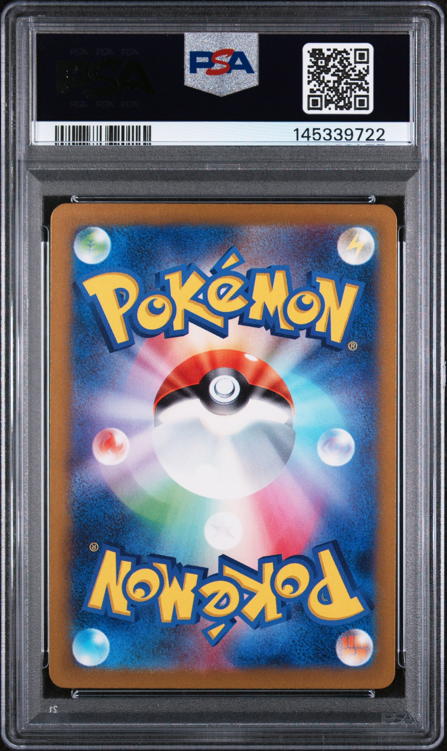2022 Pokemon Japanese SS VSTAR Universe Hatterene VMAX Fa PSA 10 #224