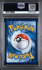 2025 Pokemon Destined Rivals Cynthia's Roserade Illustration Rare PSA 10 #184