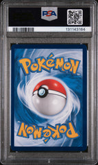 2021 Pokemon Asia 25th Anniversary Promo Pikachu V Golden Box PSA 10 #005 Gem