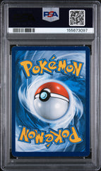 2016 Pokemon Xy Black Star Promo Mewtwo EX Super-Premium Coll Fa PSA 4 #XY125