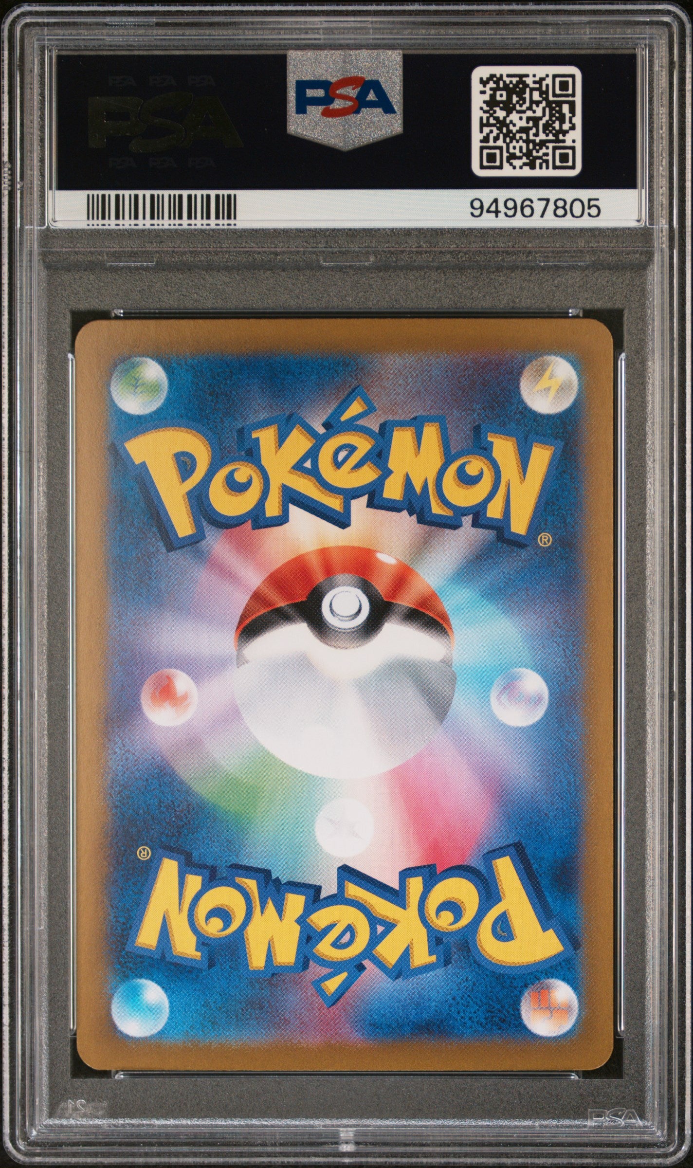 2023 Pokemon Japanese Sv2a-Pokemon Card 151 Snorlax Art Rare PSA 10 #181 Gem