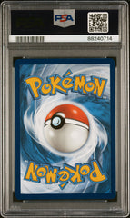 2023 Pokemon Mew EN-151 Squirtle Illustration Rare FA PSA 10 #170 Gem Mint