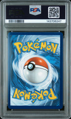 2025 Pokemon EN-Mega Evolution Ivysaur Illustration Rare PSA 10 #134 Gem Mint