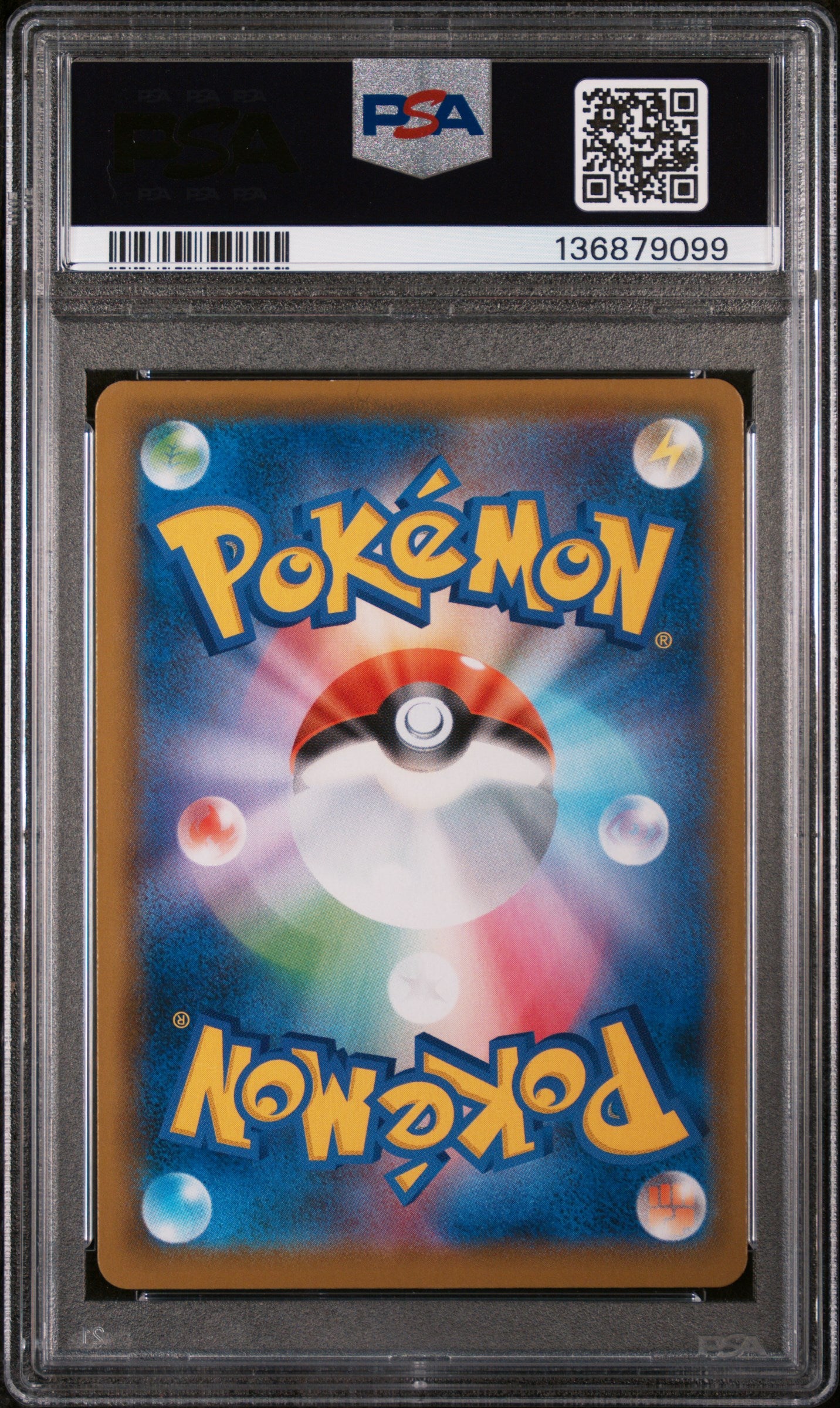 2021 Pokemon Japanese 25th Anniversary Collection Zekrom PSA 10 #011