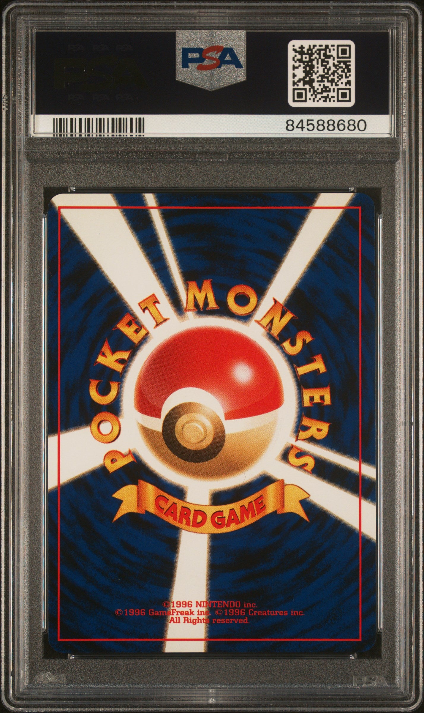 2000 Pokemon Japanese Neo Azumarill Holo Japanese Holo Twirl Mint PSA 9 #184